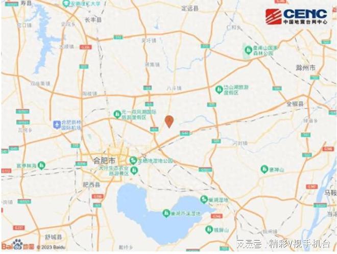 存证 第1564页