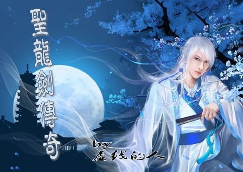 取证 第1541页