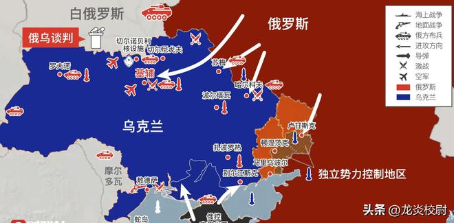 取证 第1540页