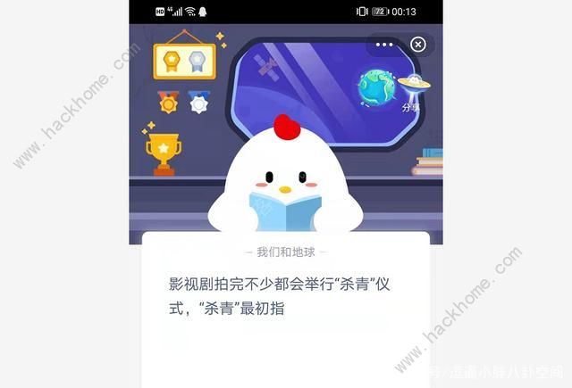 存证 第1562页