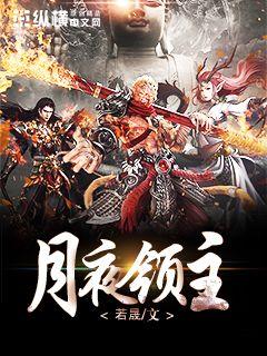 公证管理 第1629页