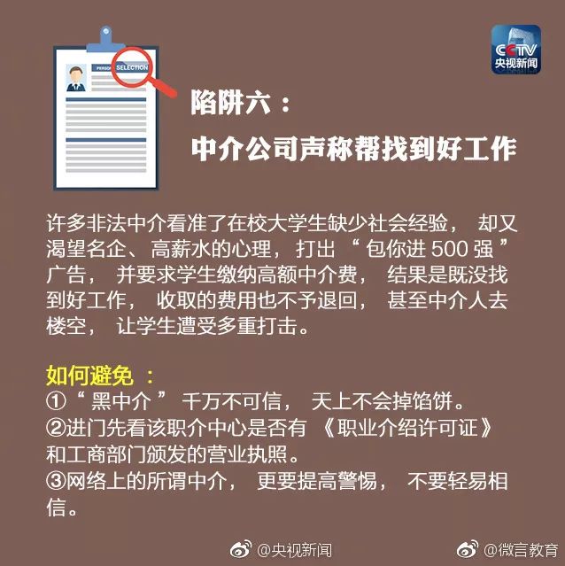 存证 第1559页