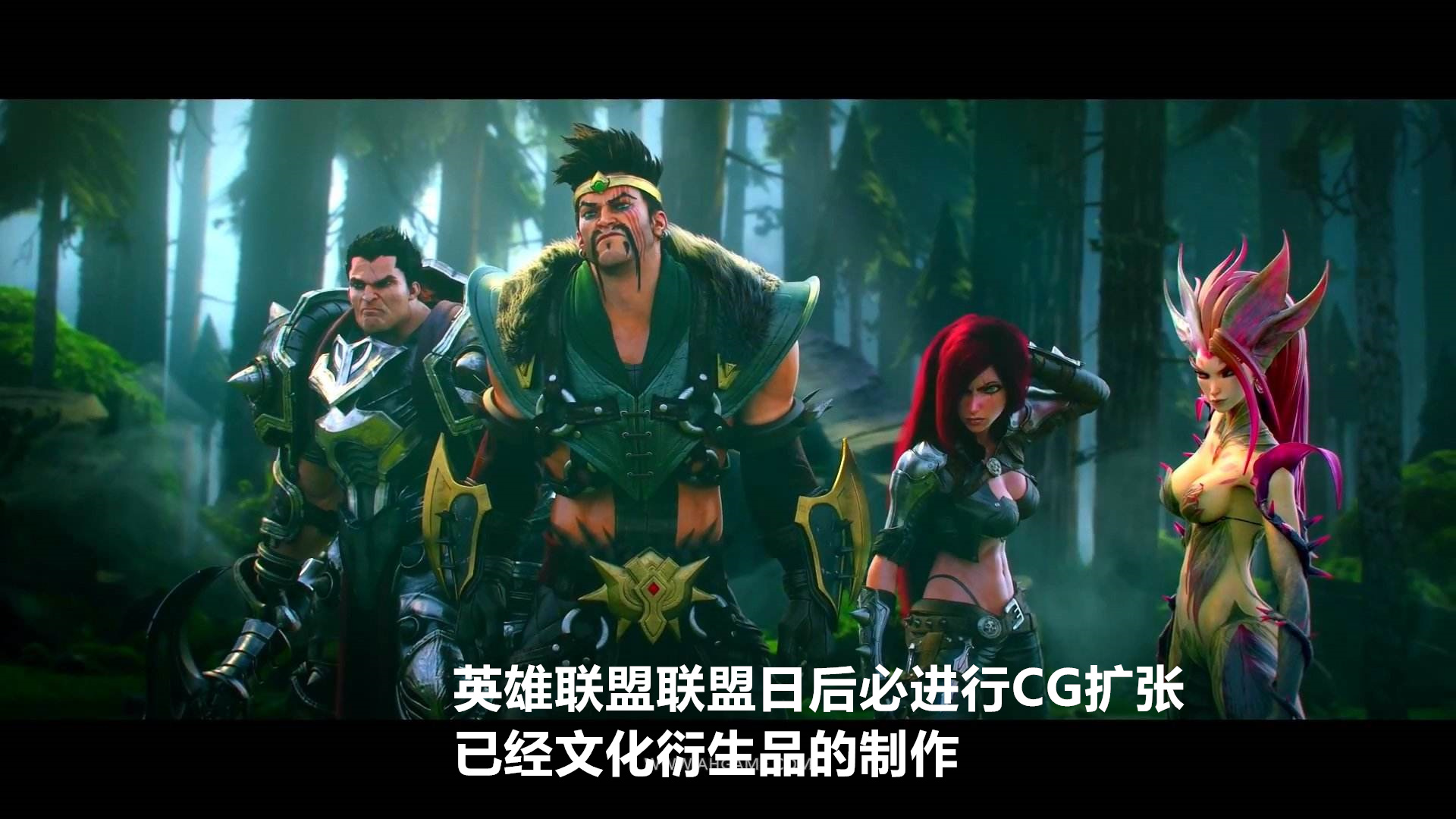 取证 第1536页