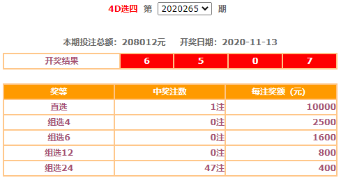公证管理 第1626页