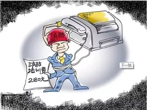 云烟 第137页