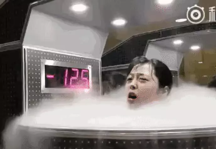 花开无言 第139页