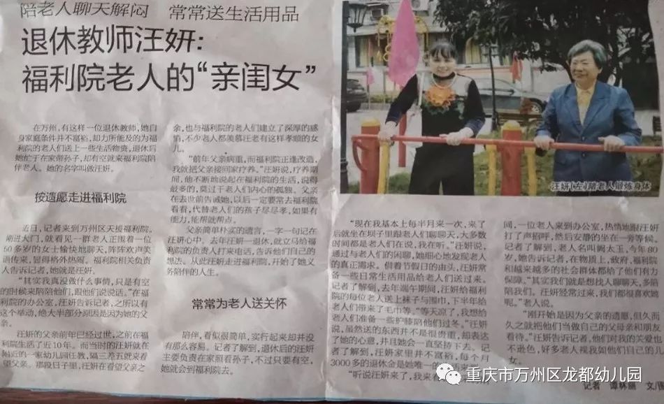 取证 第1463页