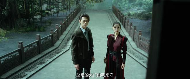 花开无言 第119页