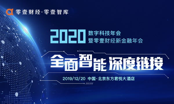 公证管理 第1542页