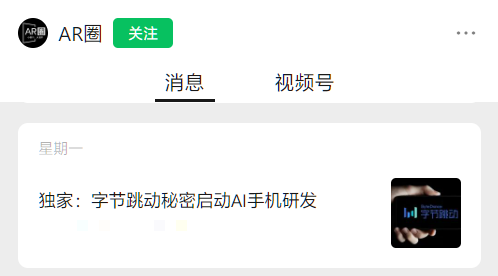 浅笑轻吟梦一曲 第115页