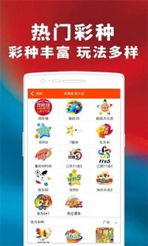 违法犯罪需谨慎对待
