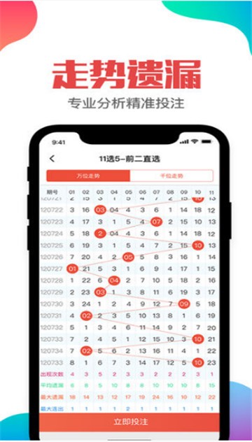 admin 第103页