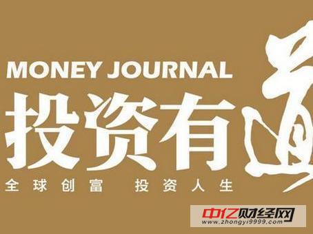 江南烟雨断桥殇 第104页