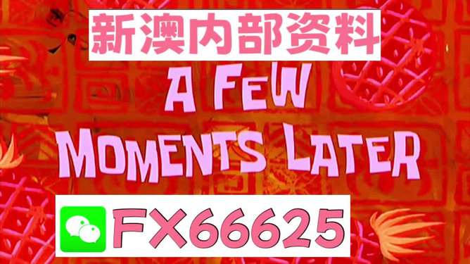 云烟 第101页