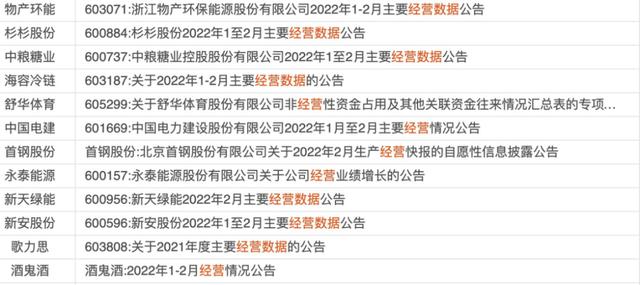 花开无言 第104页