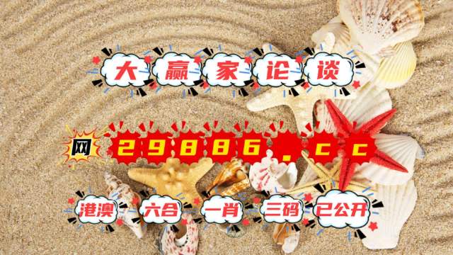 取证 第1399页