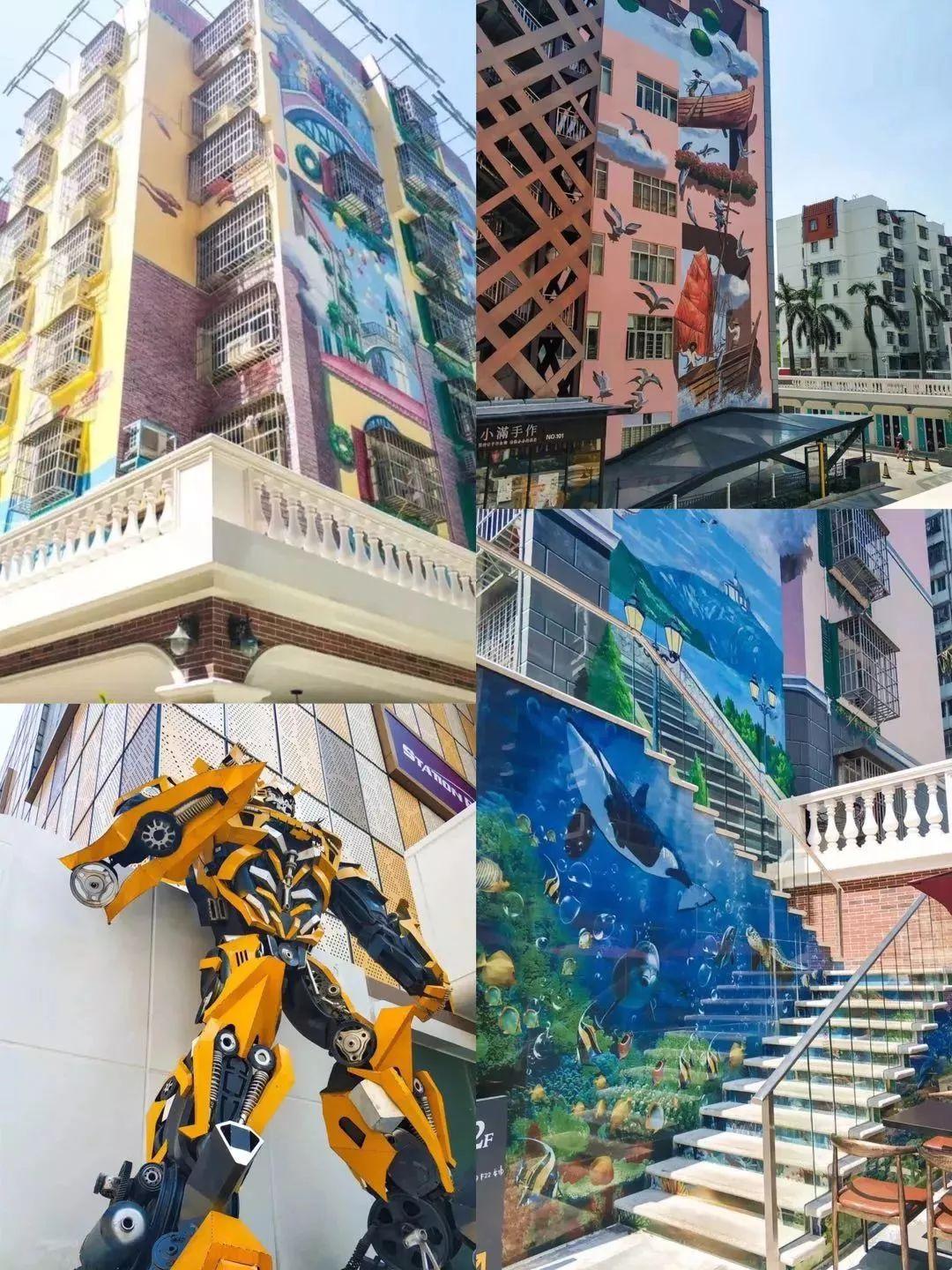admin 第95页