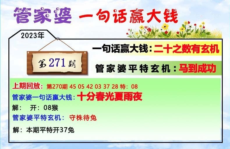 admin 第88页