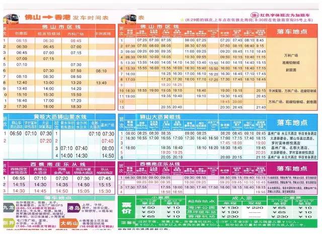 沉默的海 第178页
