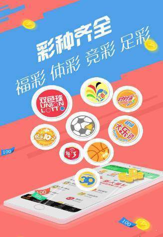 管家婆彩图123全年历史资料,详细解答解释落实_Kindle51.668