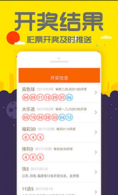 admin 第84页