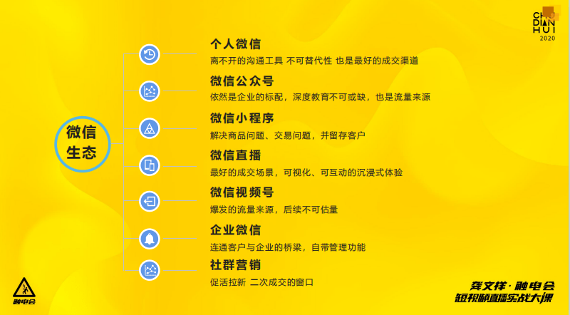 香港二四六天天开奖免费结果,适用计划解析方案_特别版21.67.13