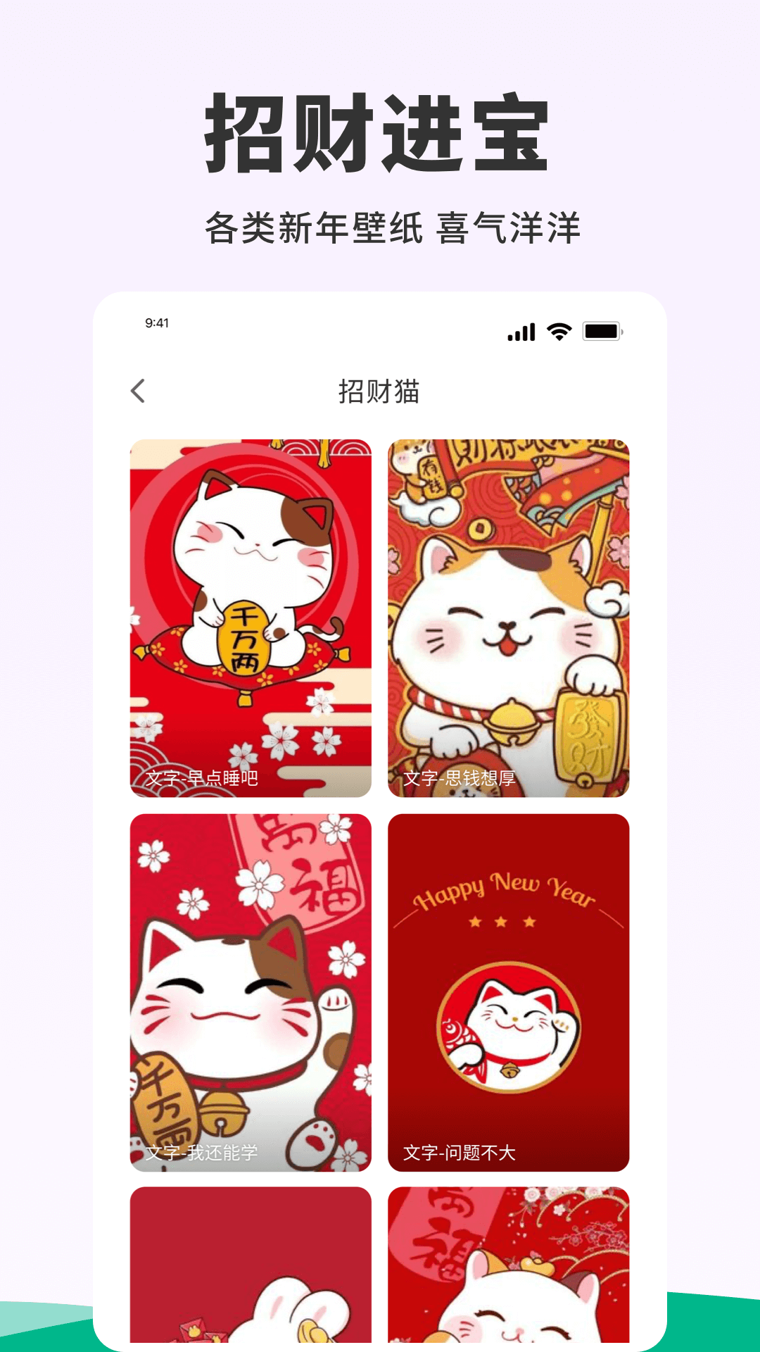 118图库彩图精彩解析助你赢得好运势_AQ45.682