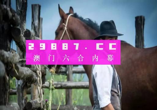 初遇在故事开头 第83页