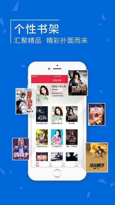 新澳免费资料库大全app全新资源共享体验平台_畅享知识海洋