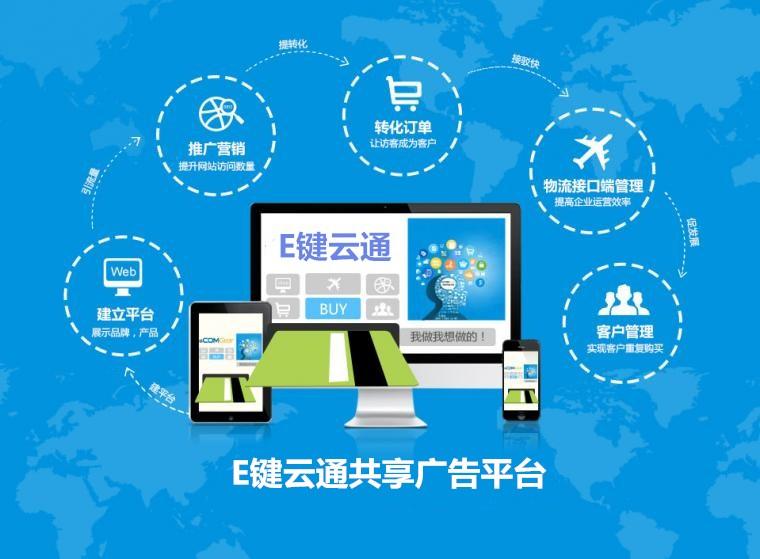 精准新奥资料全解析分享干货实用技巧_特供版75.892