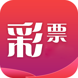 澳门王中王开奖结果