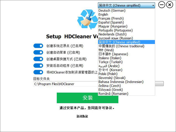 澳门正版大全免费资料,认证解答解释落实_HD68.723