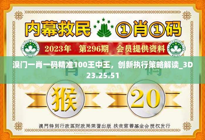 回眸最初 第60页