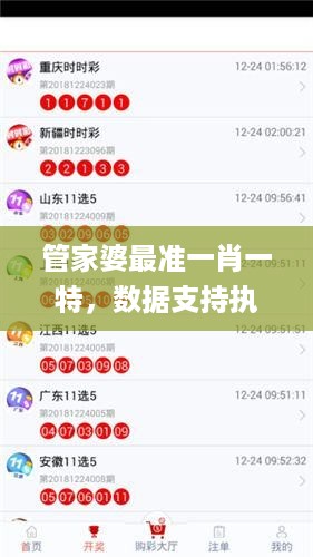云烟 第57页