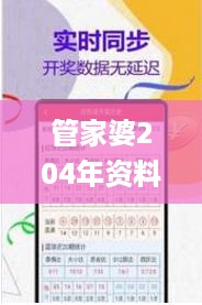 回眸最初 第57页
