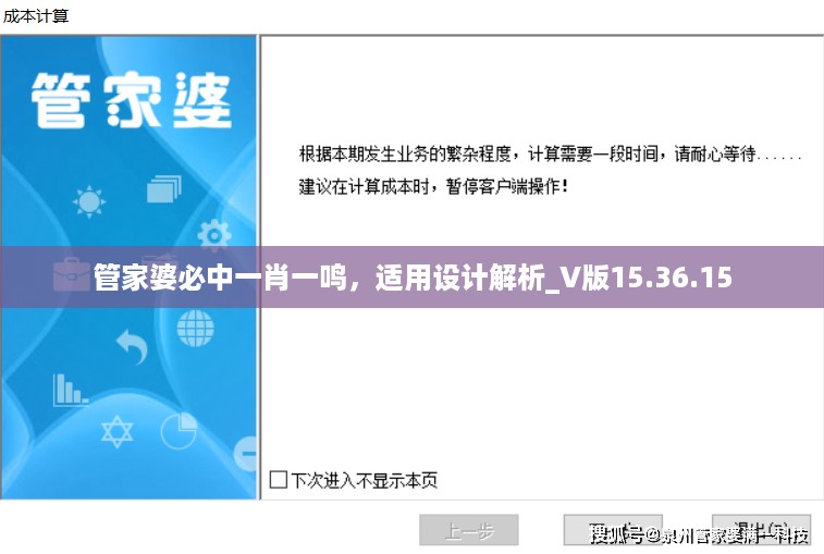 admin 第56页