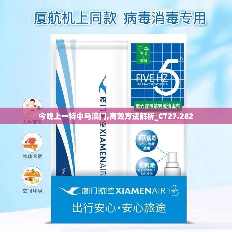 云烟 第54页