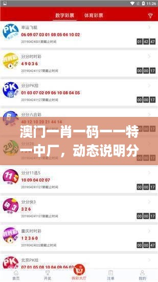 回眸最初 第55页