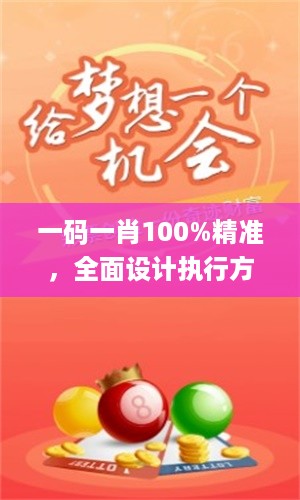 江南烟雨断桥殇 第52页