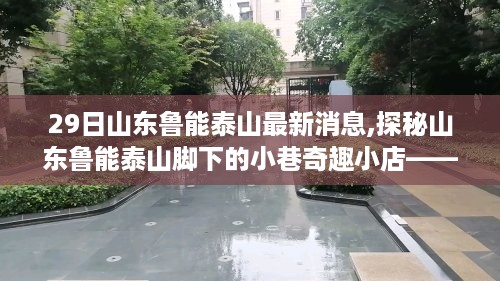 admin 第46页