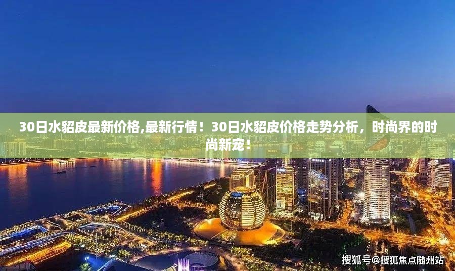 回眸最初 第44页