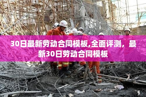 admin 第43页
