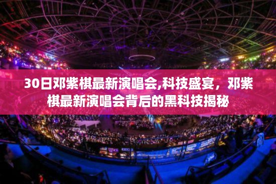 花开无言 第45页