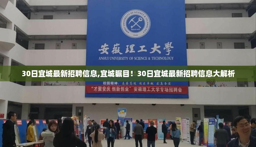 云烟 第41页