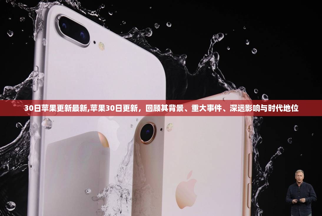 花开无言 第44页