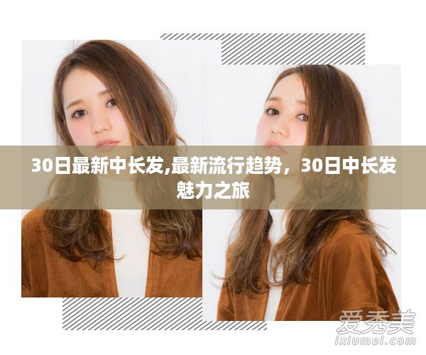 浅笑轻吟梦一曲 第46页