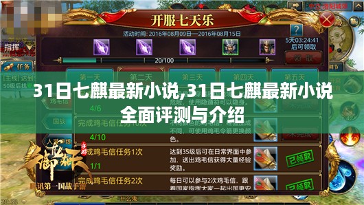 admin 第39页