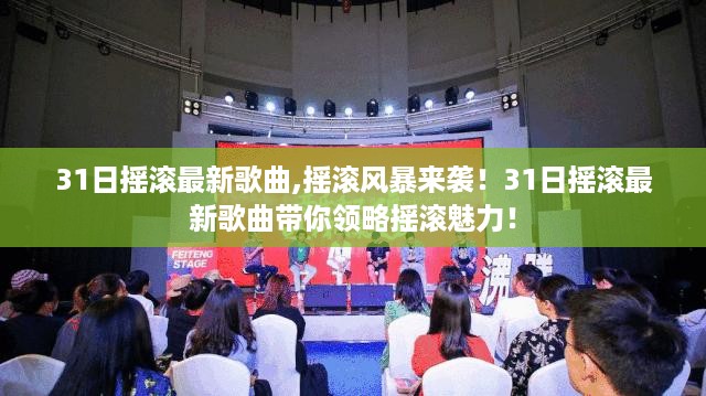 浅笑轻吟梦一曲 第42页