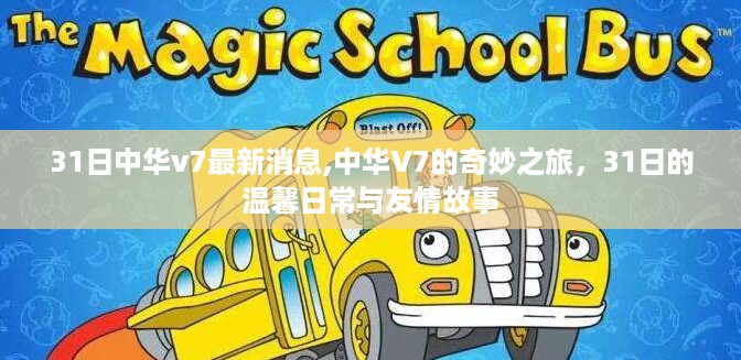 花开无言 第39页