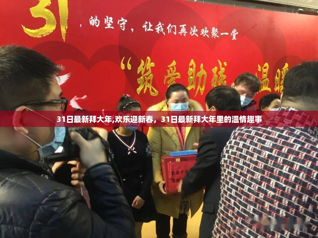 admin 第36页